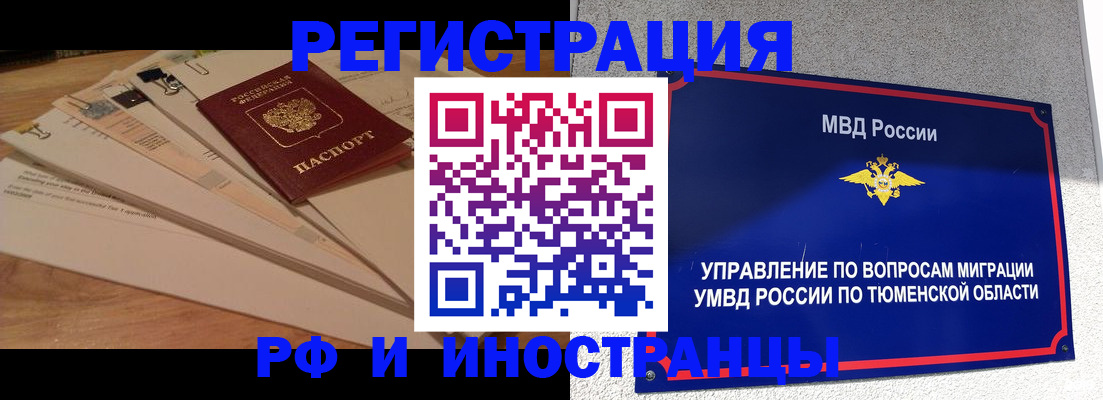 форма 3 в Урени