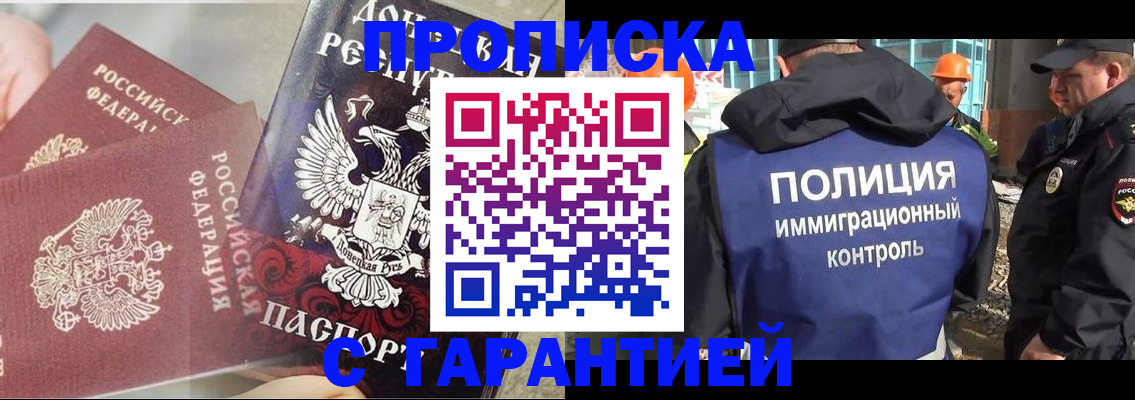 форма 3 в Урени